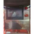Sind - 200mm Grinder for frozen block meat 4