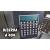 Bizerba - A404 Cutting Machine 7