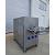 Sind - Volf 130mm 3