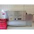 Ital Form - Plastic boxes washing machine NEW 5