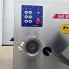 Kramer Grebe Wetter - 130mm Grinder with mixer 8