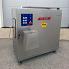 Kramer Grebe Wetter - 130mm Grinder with mixer 10